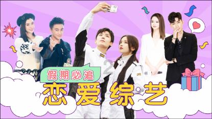 学硕真的会退场吗？为什么会出现这样的现象？游戏画面
