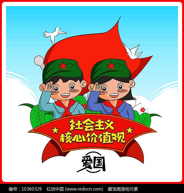 精准的神枪手